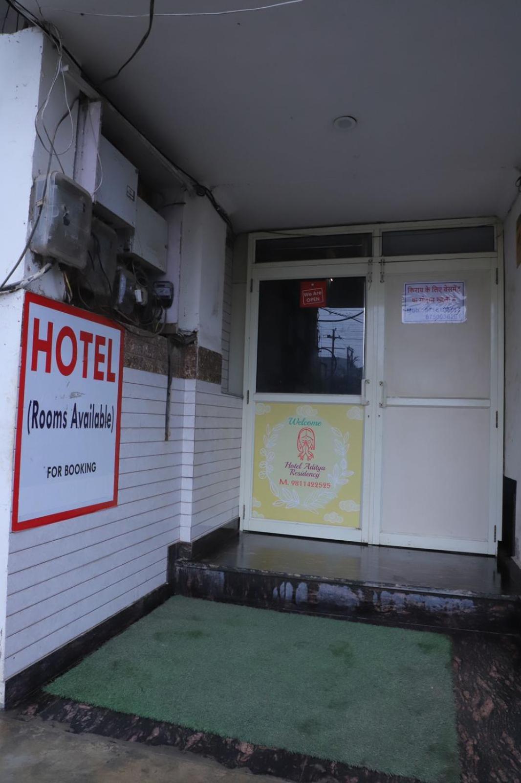 Hotel Aditya Residency Near Sector 63 Metro Station Noida Extérieur photo